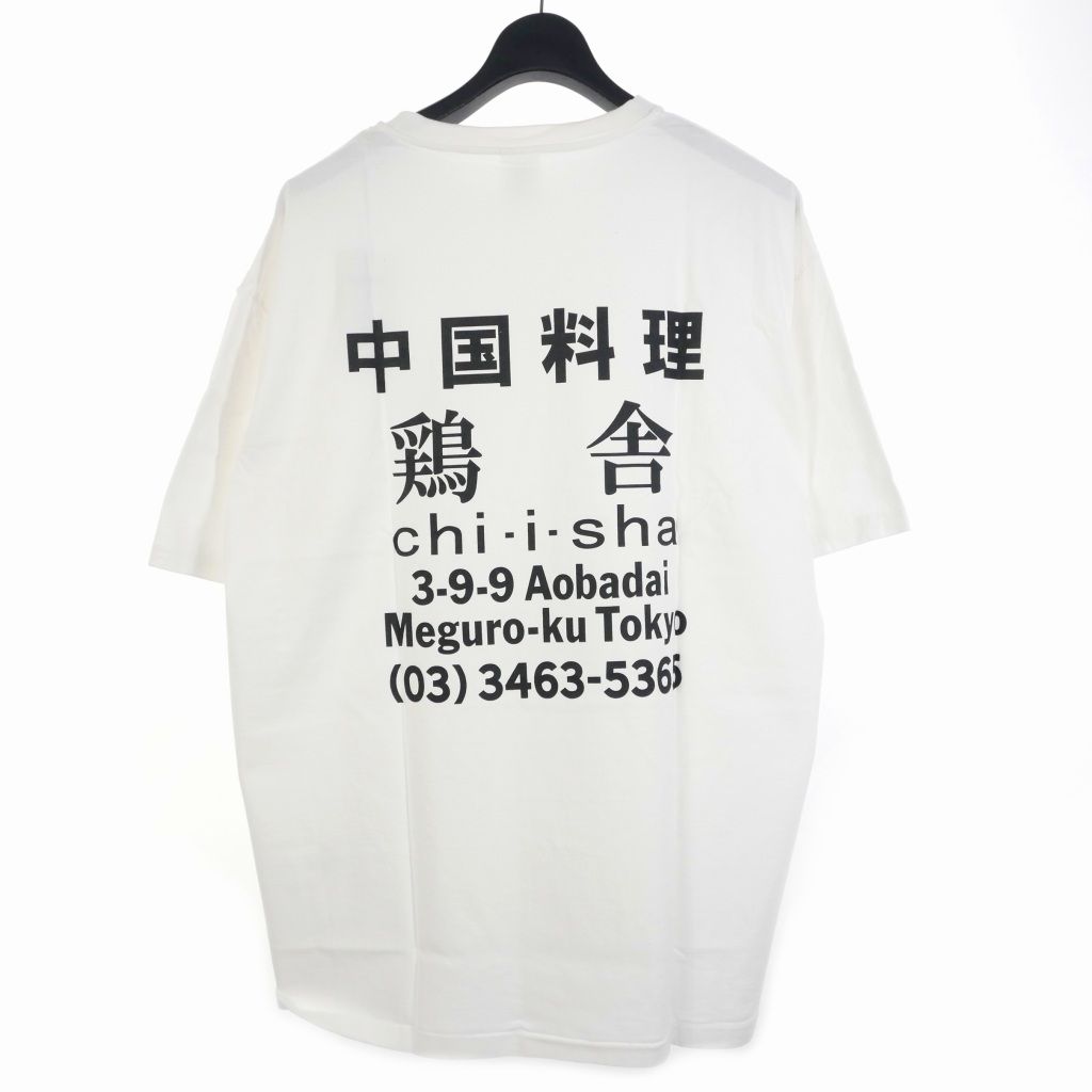 ワコマリア WACKO MARIA 鶏舎 WASHED HEAVY WEIGHT CREW NECK T