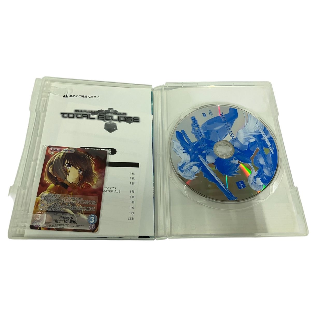 Muv-Luv TOTAL ECLIPSE マブラブ オルタネイティヴ トータル