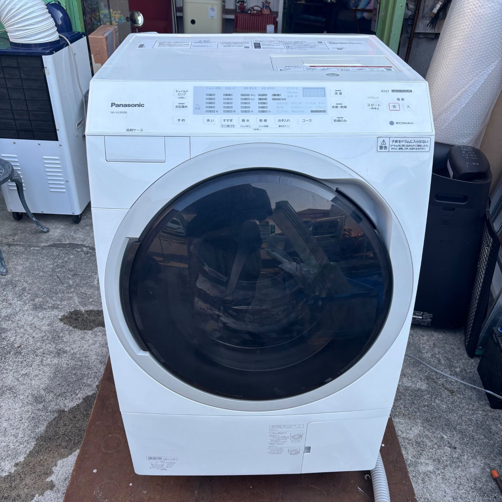 動作OK】Panasonic パナソニック ドラム式洗濯乾燥機 10Kg 2020年式 NA 