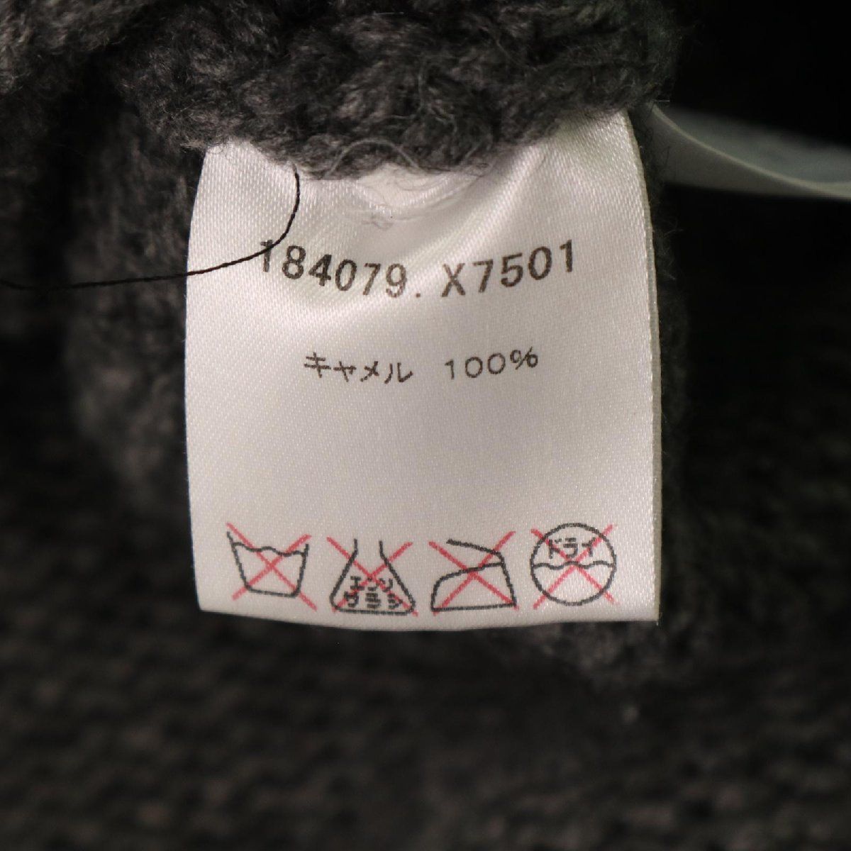 GUCCI グッチ キャメル素材 ニットポンチョ ケープ S - メルカリ