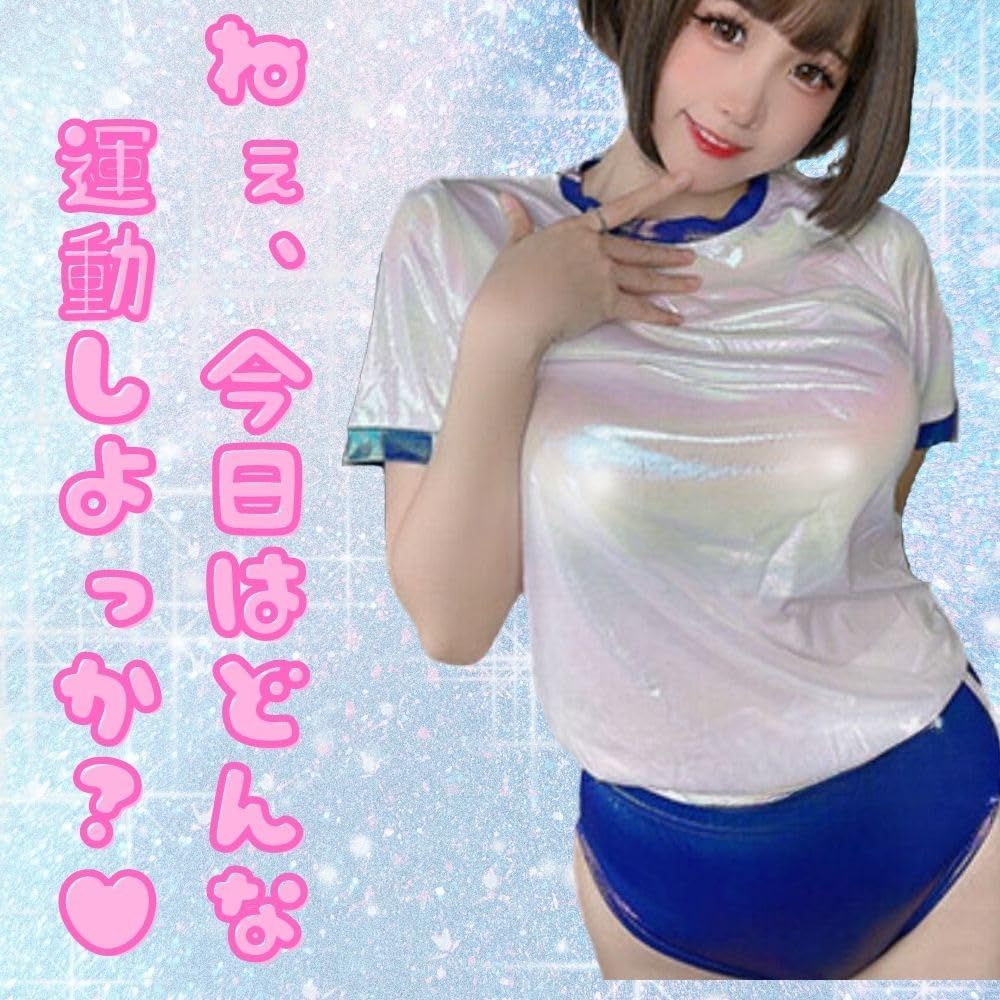 楽天市場】ブルマ 体操服 PHYSALIS A型 日本製 学販品 S〜4L