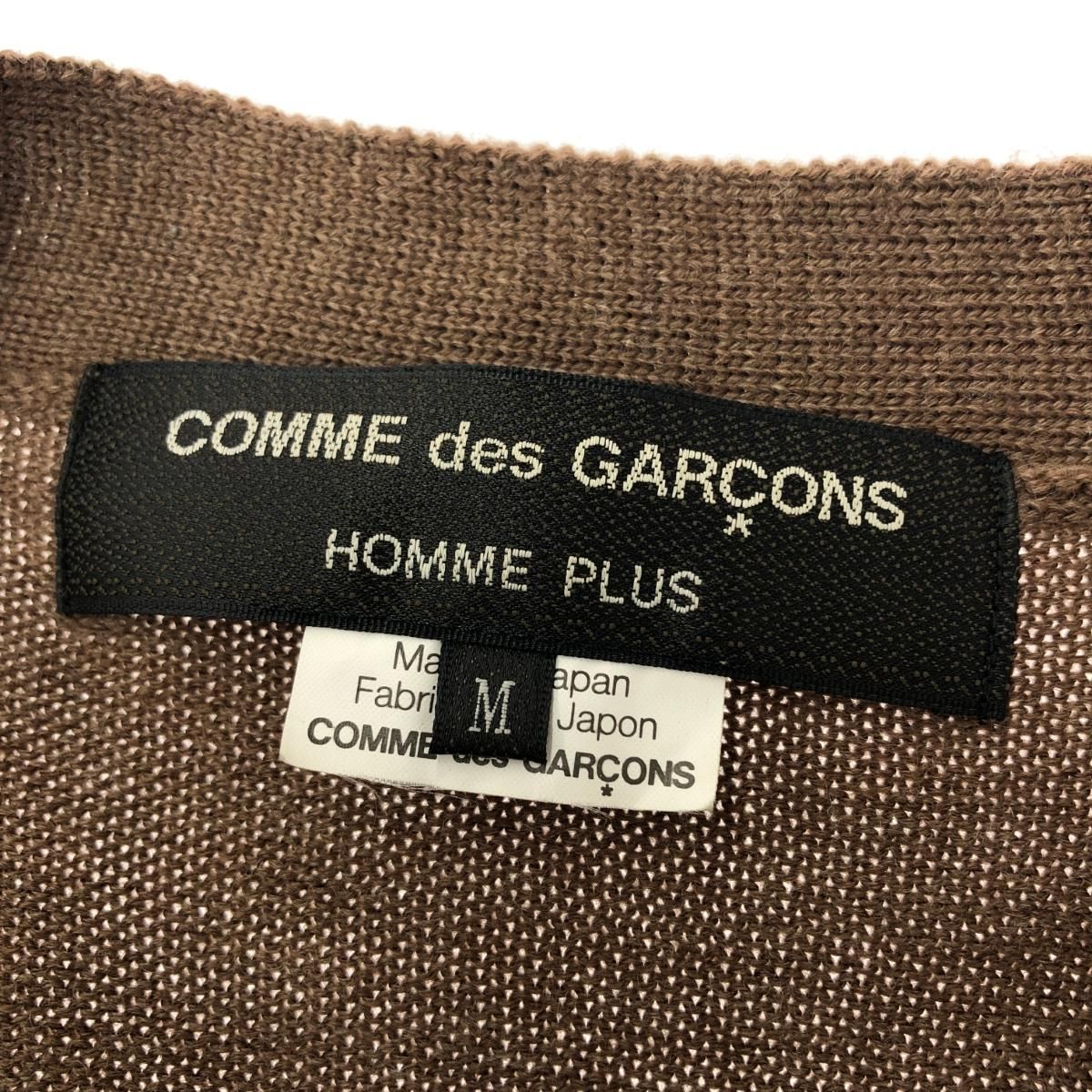 COMME des GARCONS HOMME PLUS コムデギャルソンオムプリュス ロング 