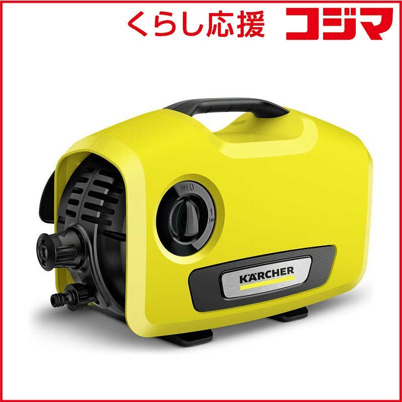 未開封　ケルヒャー 高圧洗浄機 K2 サイレント 1.600-920.0 新品 未開封 】 ケルヒャー KARCHER 高圧洗浄機 K2サイレント 1.600