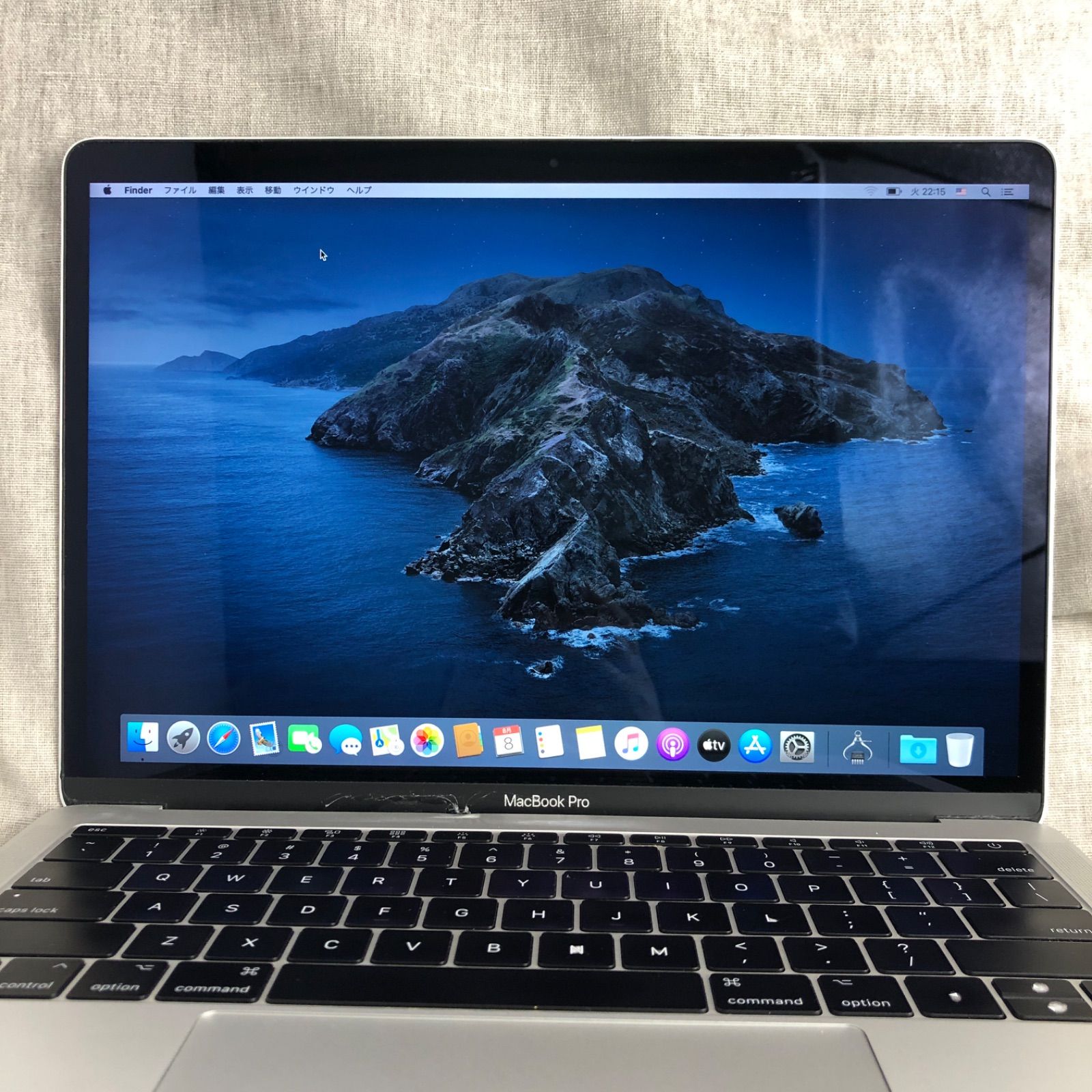 MacBook Pro 2017 (A1708 EMC 3164) ジャンク Refurbished Apple Macbook Pro 13