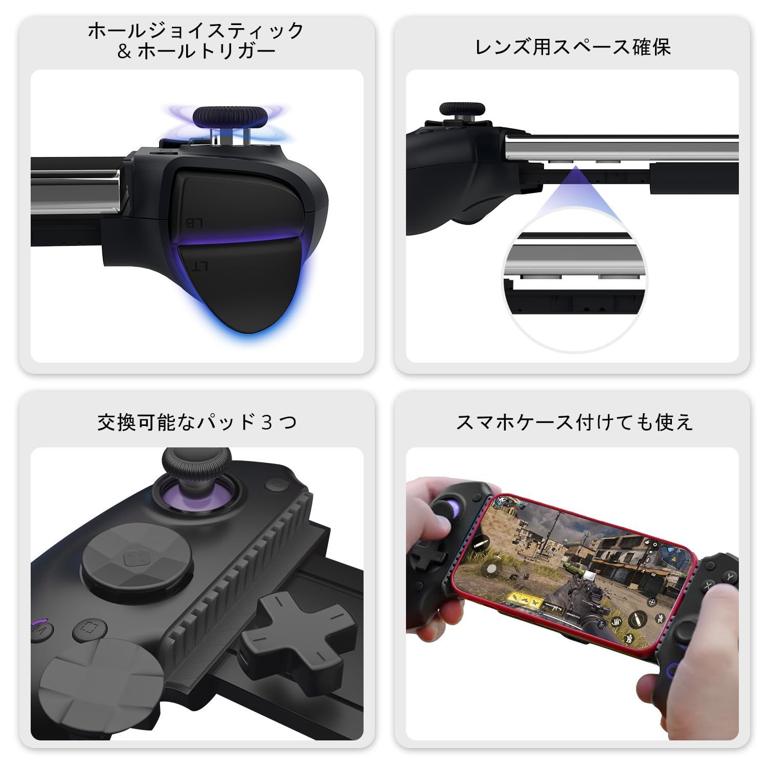 Minecraft|原神|CODモバイル対応