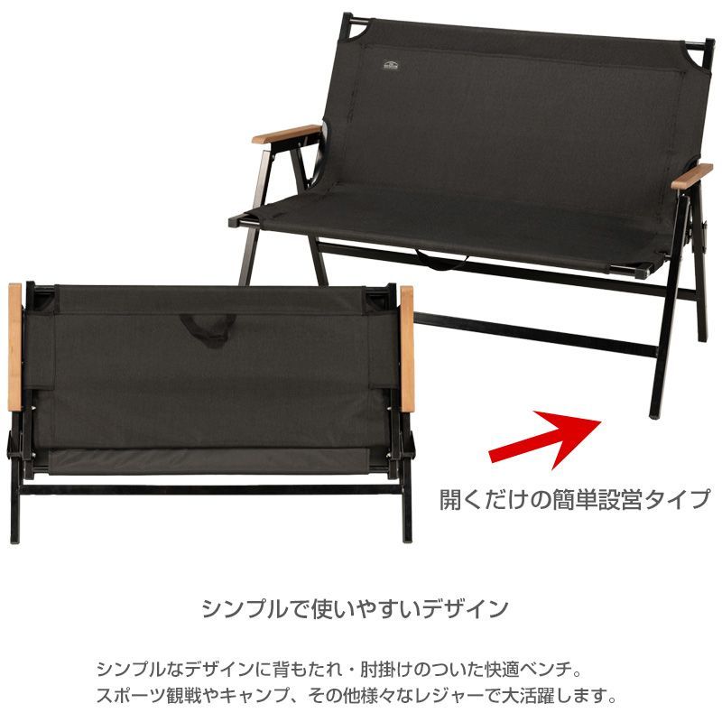 フォールディング