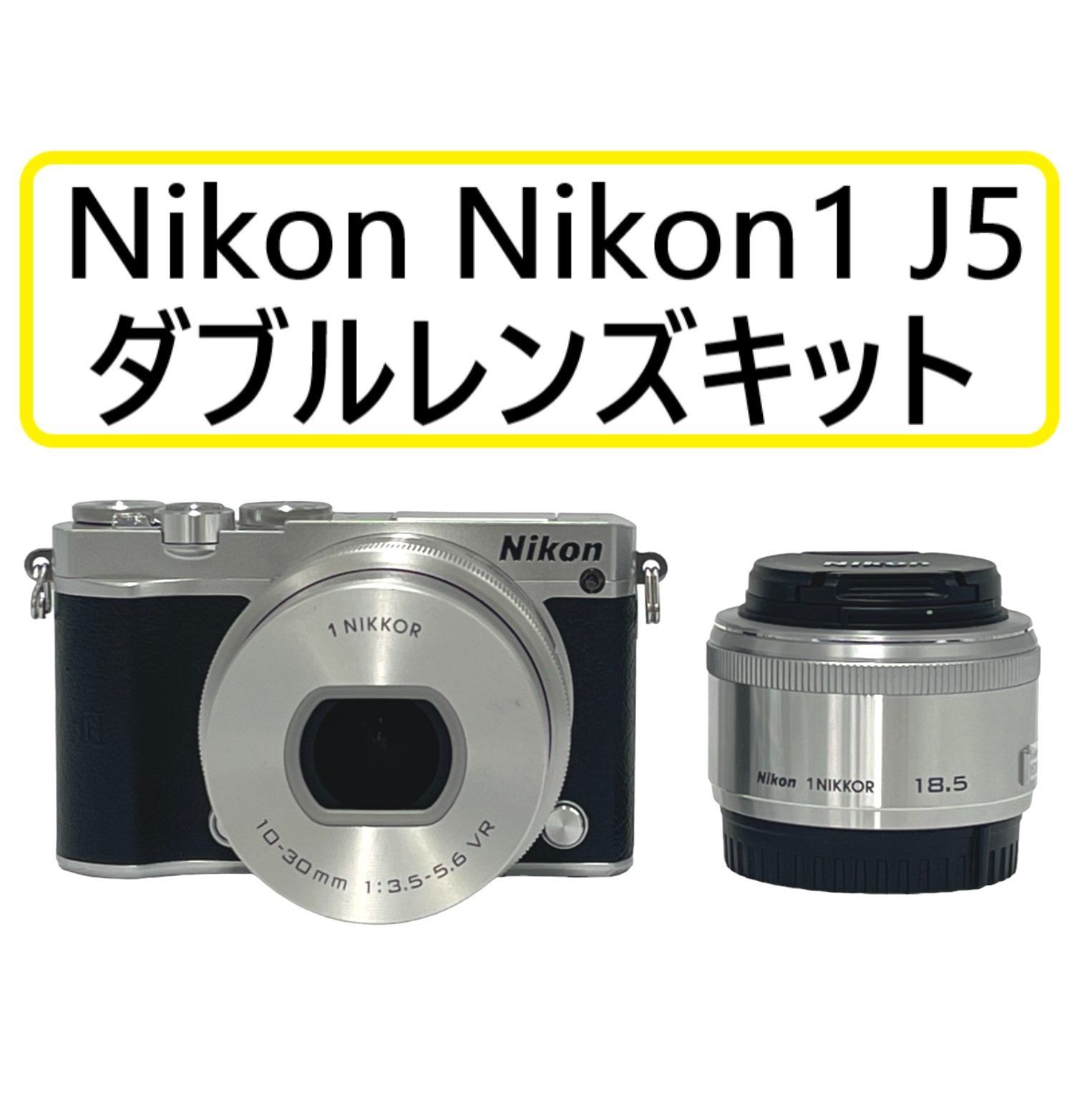 最安値100%新品 Nikon - Nikon NIKON 1 J5 ダブルレンズキット ミラー