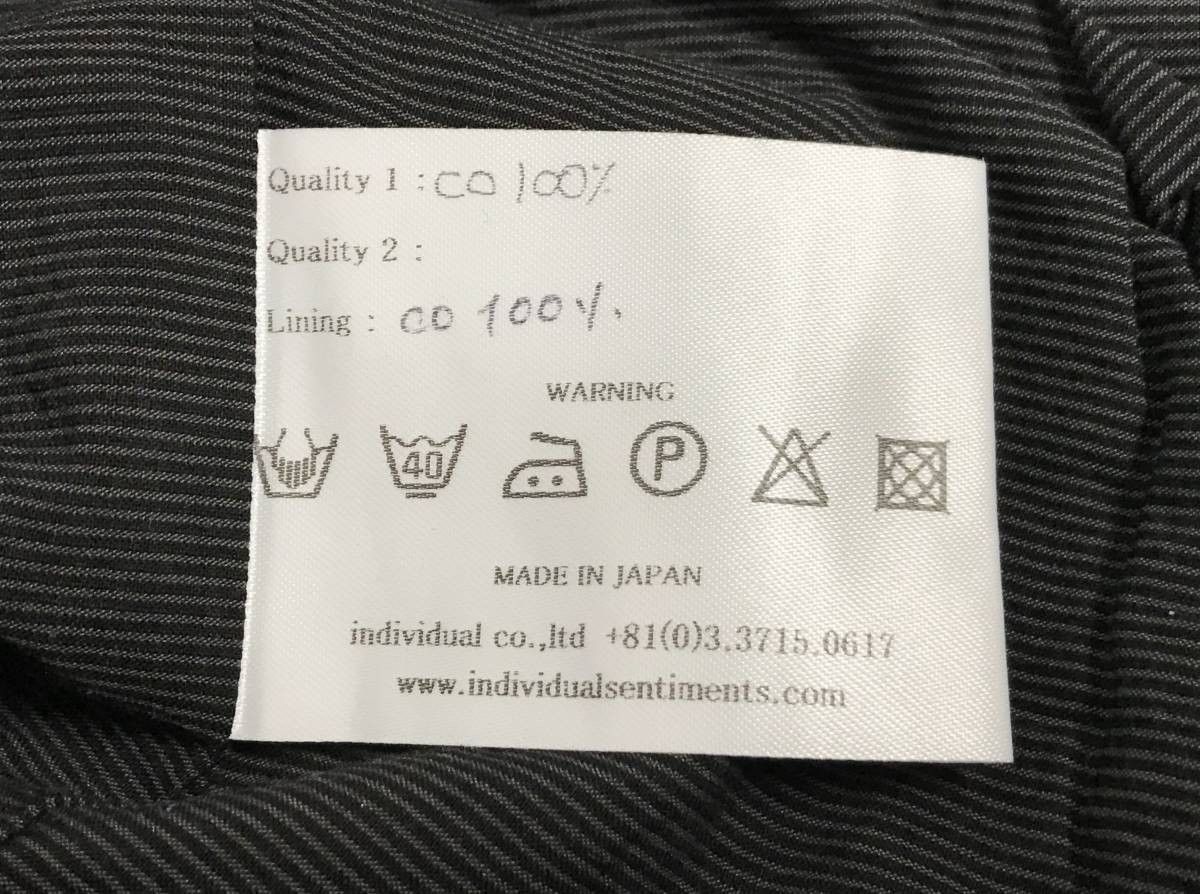 individual sentiments インディビジュアルセンチメンツ