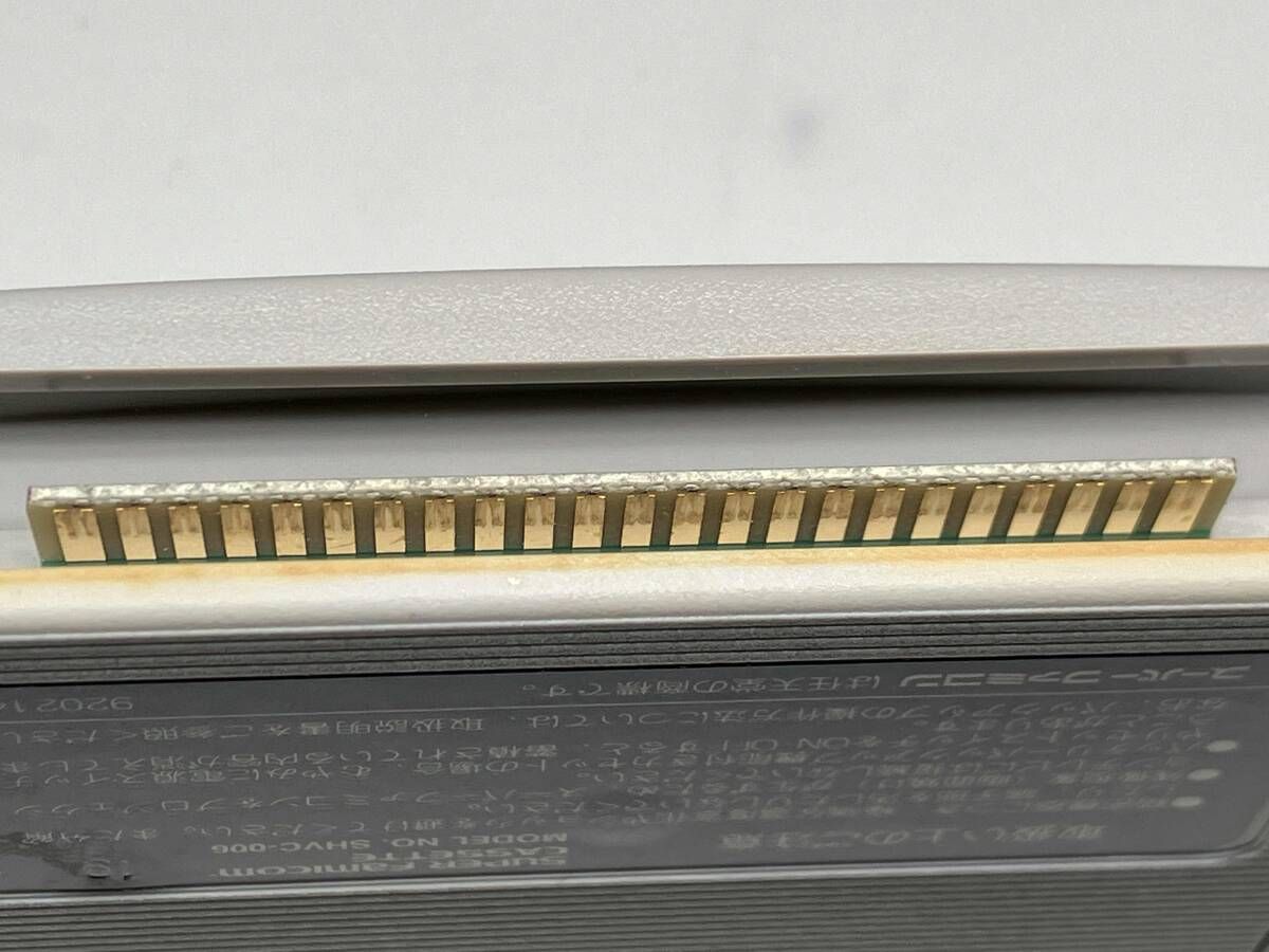 T.M.N.T. ミュータントウォーリアーズ