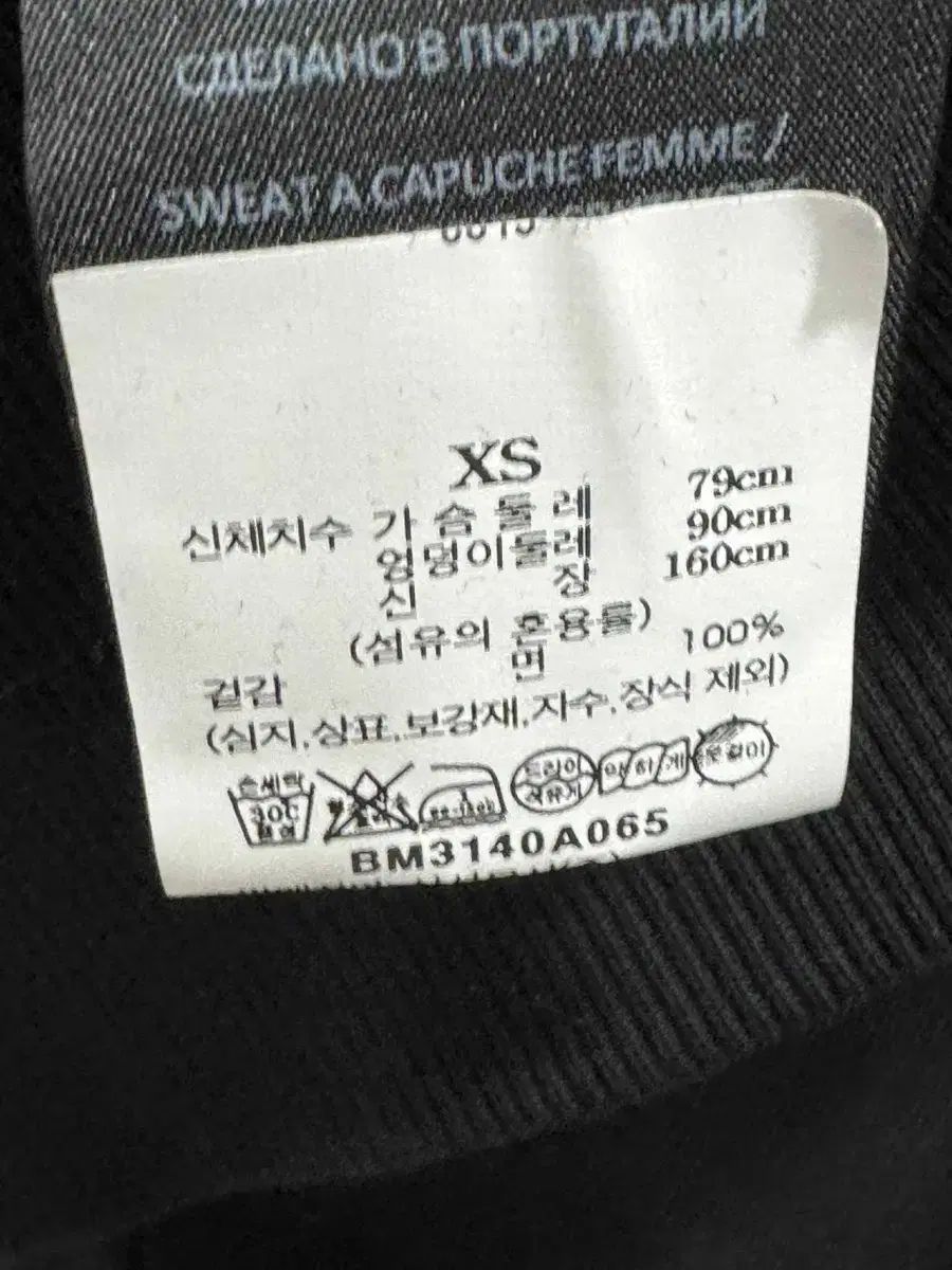 フーディー Tシャツ