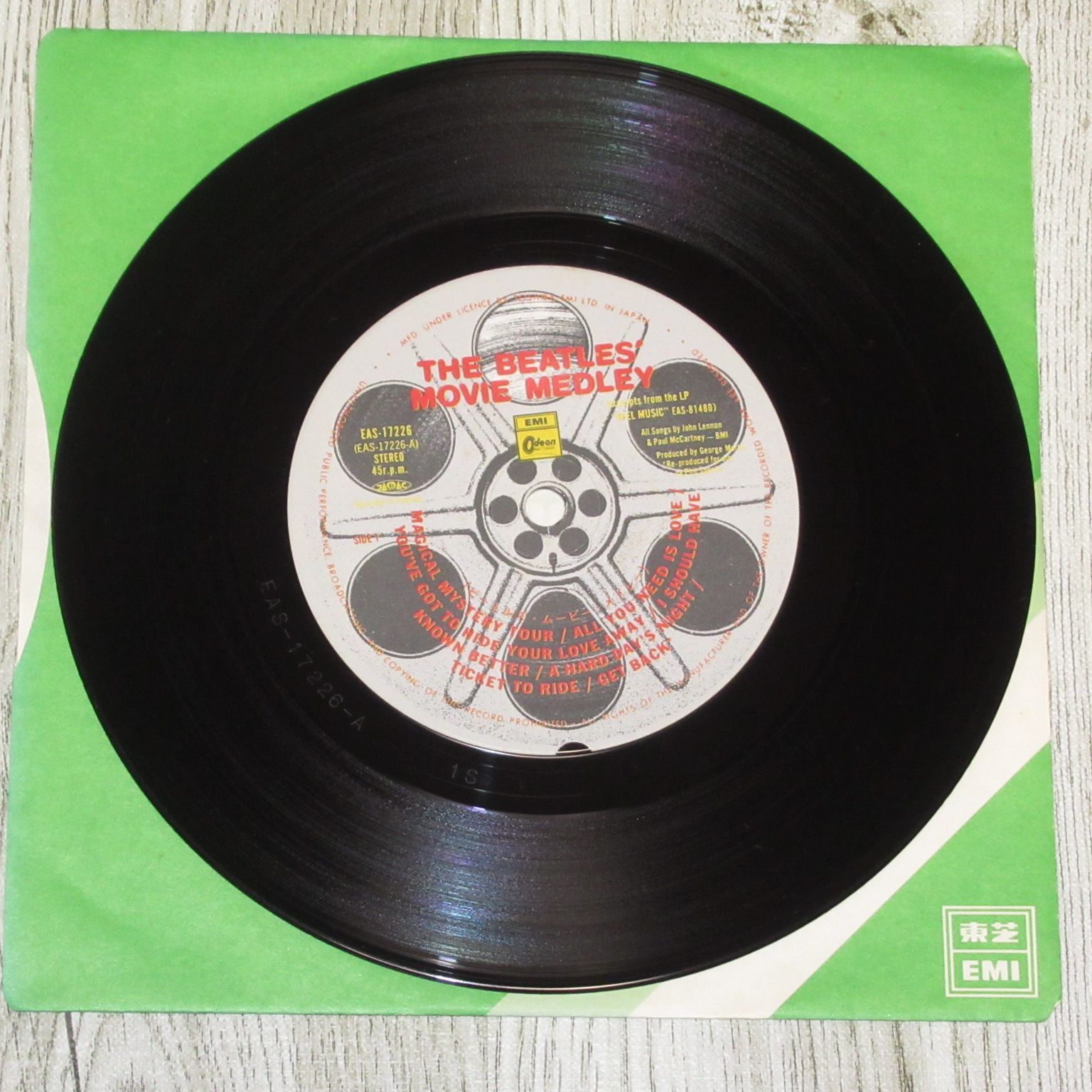 The Beatles ビートルズ ムービー メドレー見本盤　EAS-17226 シングルレコード ビートルズ・ムービー・メドレー EAS-17226 BEATLES