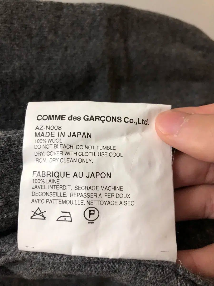 カーディガン メンズ