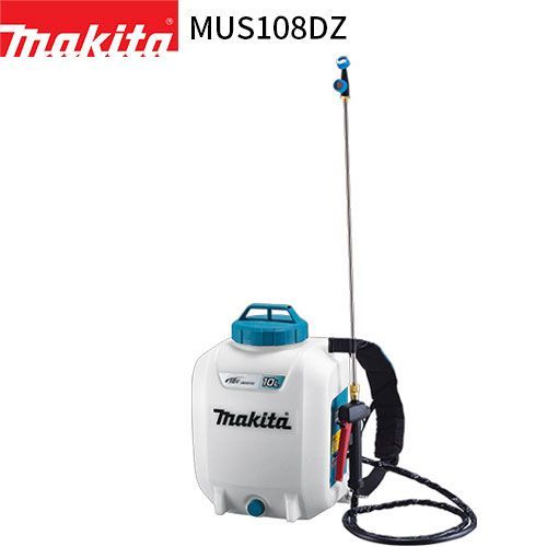 マキタ 充電式 噴霧器 MUS108DZ 10L 18Vモデル バッテリ 充電器 別売 makita 噴霧機 噴霧作業 背負式 コードレス 防除 除草 消毒 農薬 消毒液 散布
