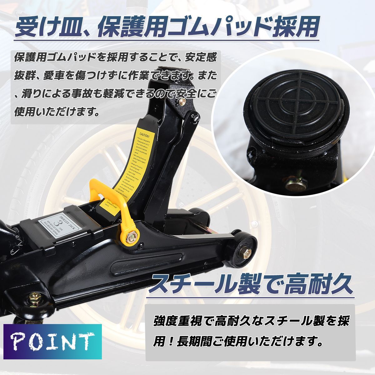 ローダウン
