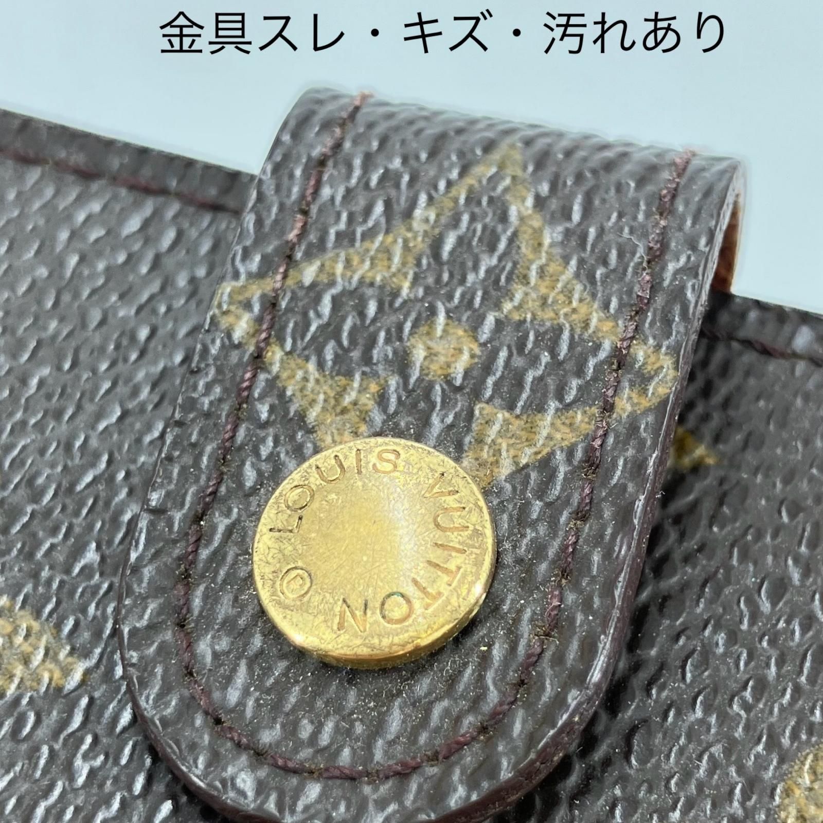 ヴィトン 手帳カバー