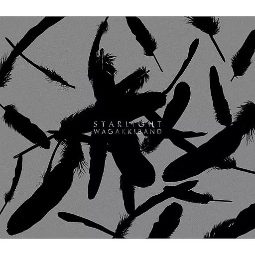 アニメ系CD　和楽器バンド / Starlight E. P. [真・八重流盤] Amazon | Starlight E.P. (CD Only 盤) | 和楽器バンド | アニメ