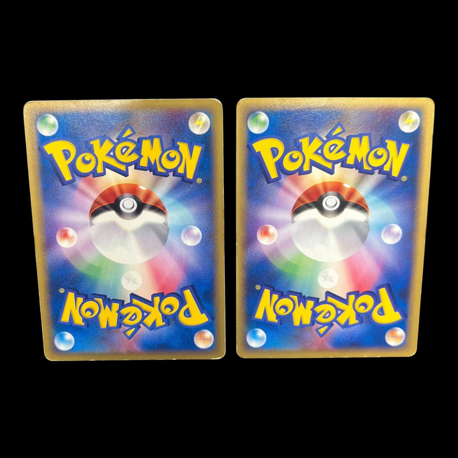 ブラッキー 2枚セット マクドナルド ポケモンカードe プロモ 送料無料】 ポケモンカード e ブラッキー 2枚セット PROMO 025/P
