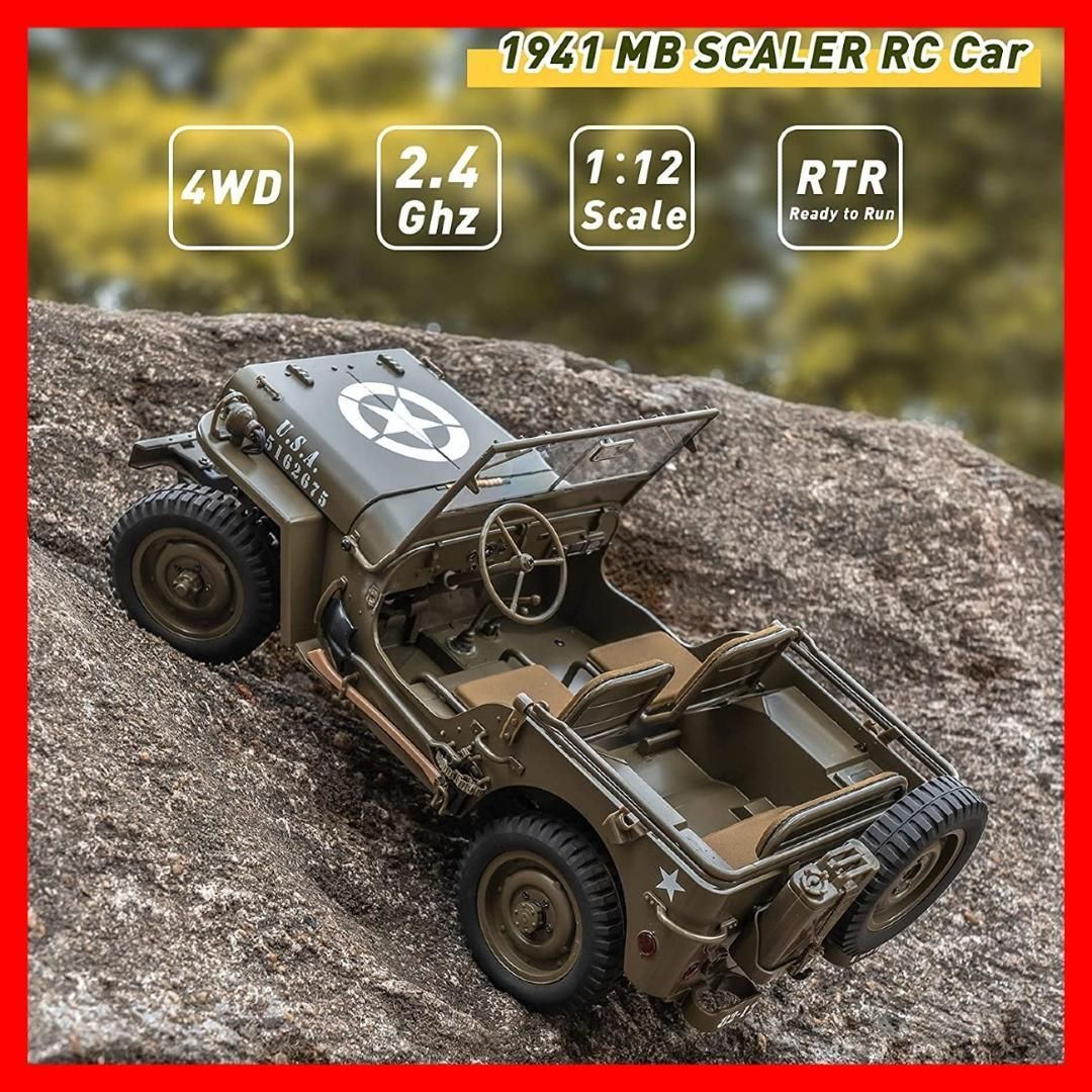 ハイビーム ラジコンカー WILLYS MB オフロード LspcK-m68566512081 12