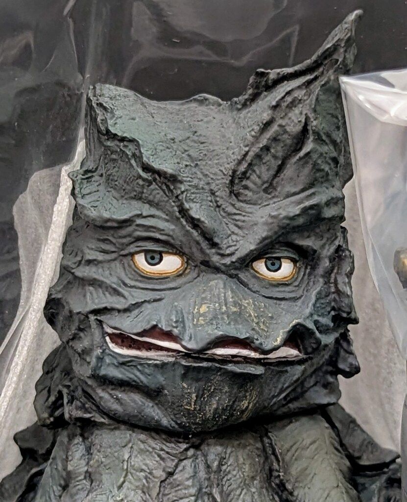 エクスプラス 大怪獣シリーズ ケロニア 吸血植物ケロニア 大怪獣