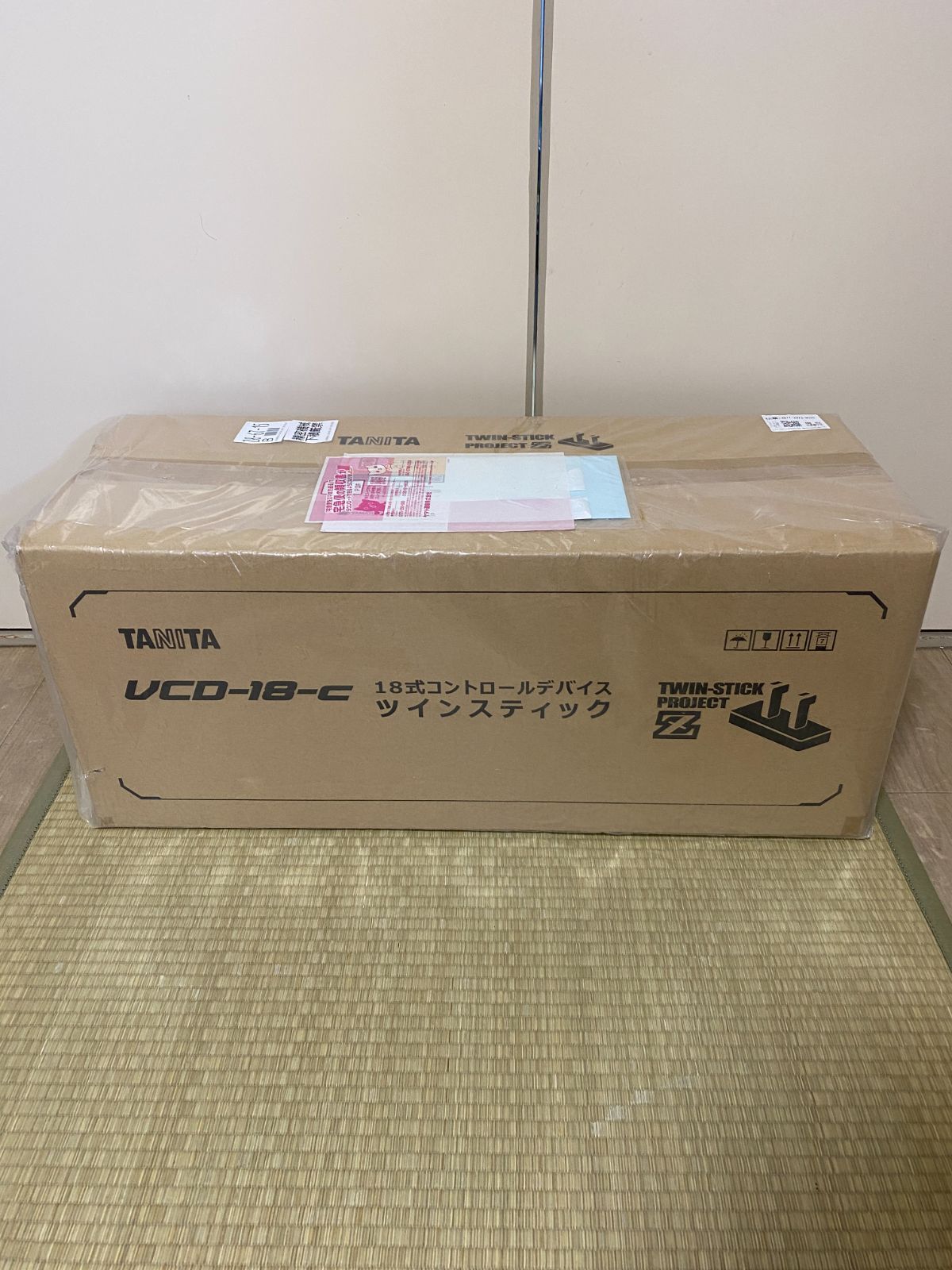 【新品未開封】VDC-18-c 18式コントロールデバイス ツインスティック TANITA
