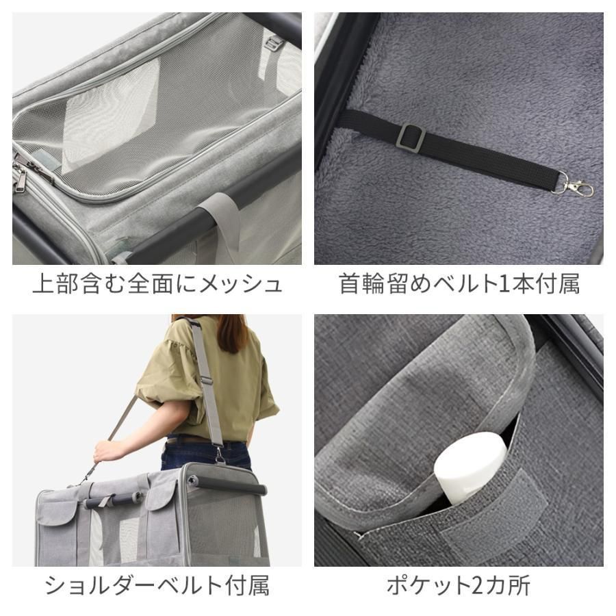 ペットキャリー カート キャスター付き キャリーバッグ ペットキャリー ペットバギー ペットカート 折りたたみ 旅行 通院 散歩
