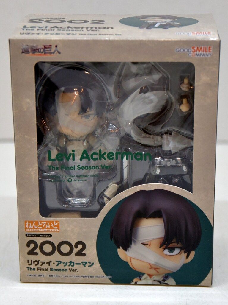 ねんどろいど リヴァイ・アッカーマン The Final Season 2002 Amazon | ねんどろいど リヴァイアッカーマン The Final Season