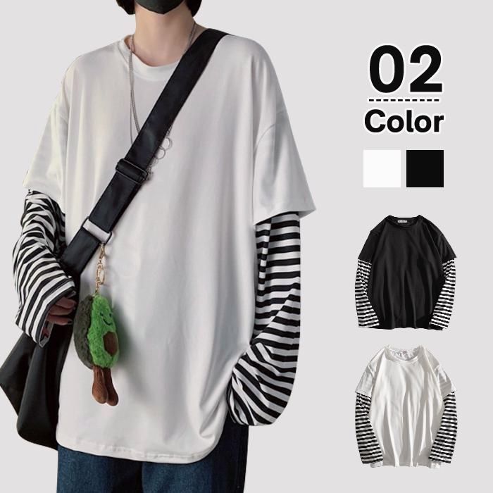 メンズ長袖ボーダーレイヤード切替シャツおしゃれ着回し Tシャツ 長袖 重ね着風 レイヤード メンズ ボーダー 切り替え