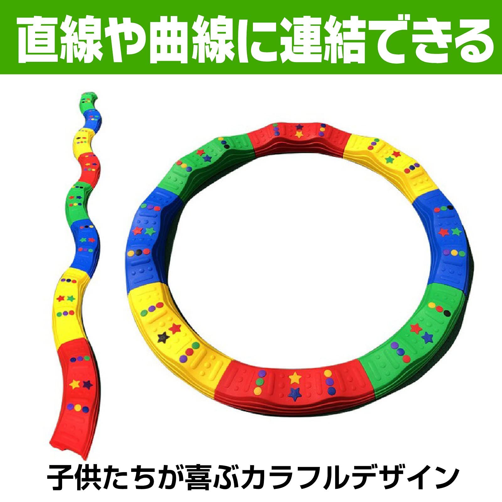 室内遊び