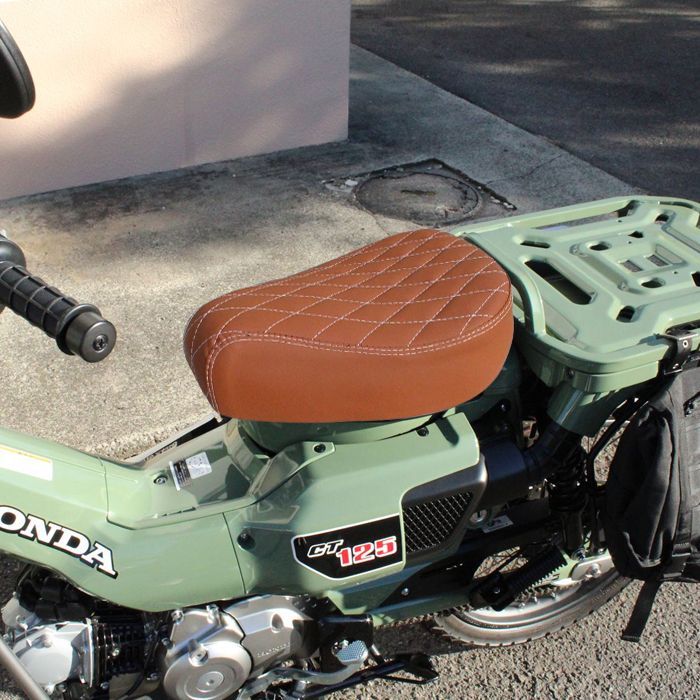 ホンダ CT125 ハンターカブ 専用 カスタム シート ブラウン JA55 JA65