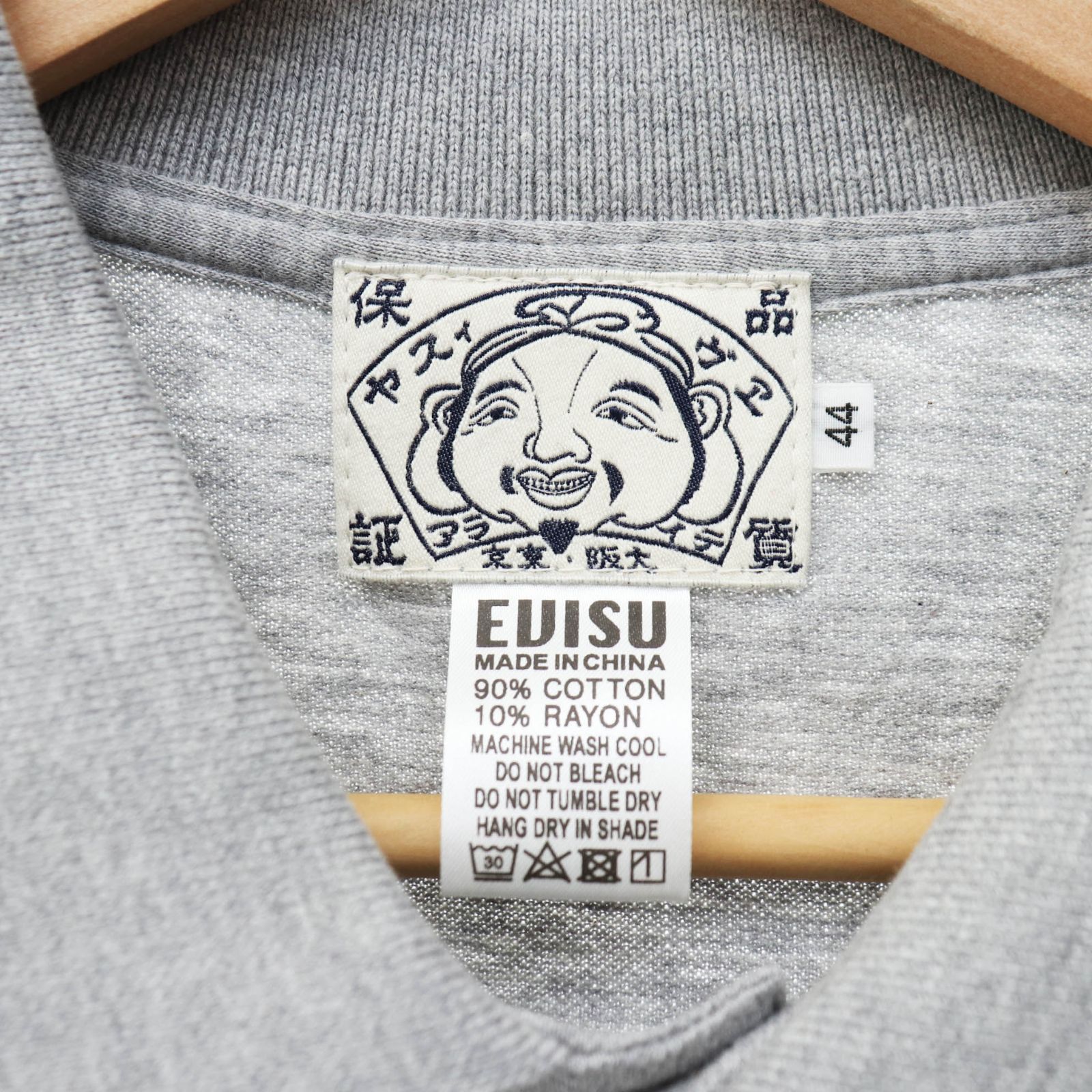 エヴィス EVISU GOLF ゴルフ カモメ ワンポイント ポロシャツ 44