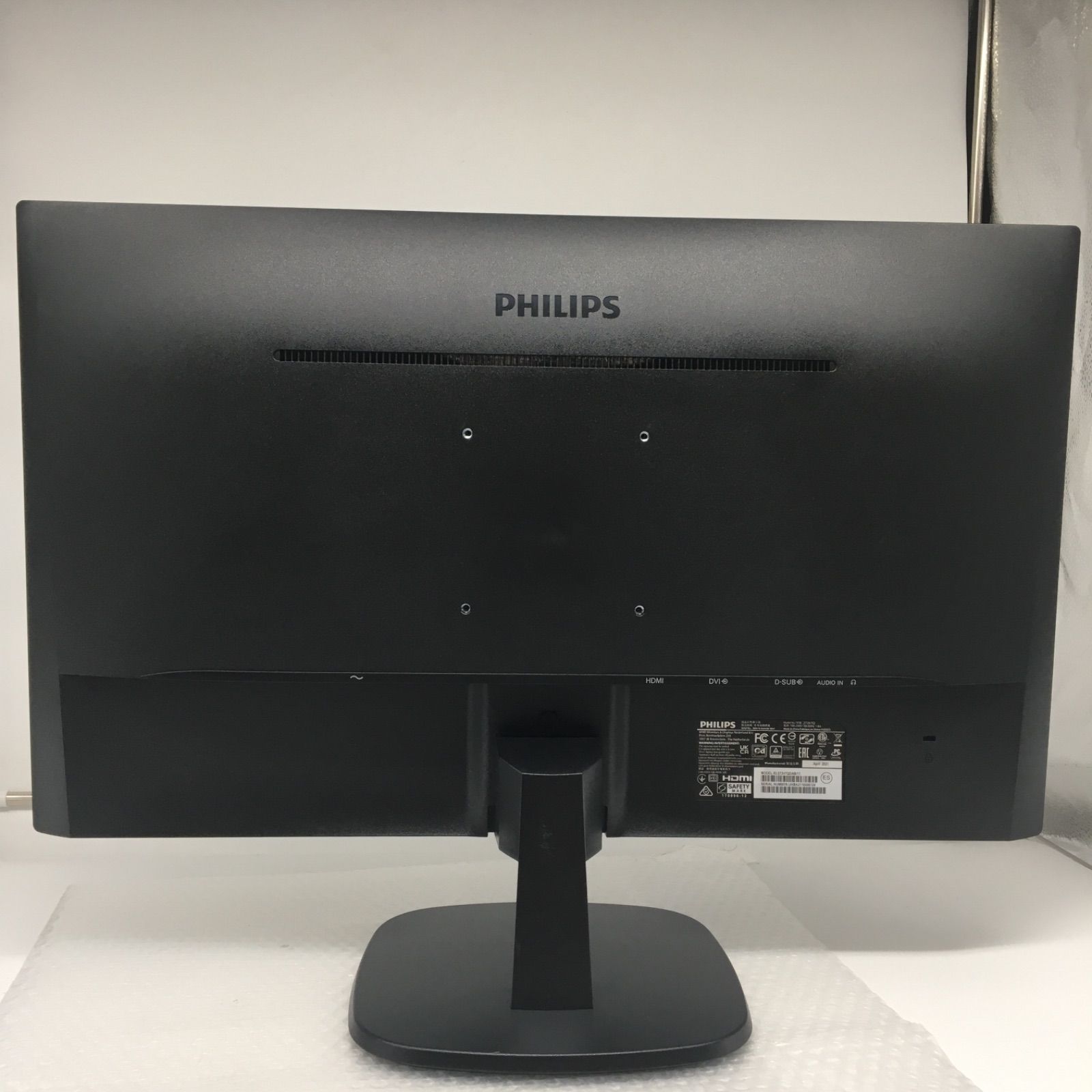 PHILIPS 273V7Q 27型ワイド液晶ディスプレイ ブラック - PC-MEGUMI