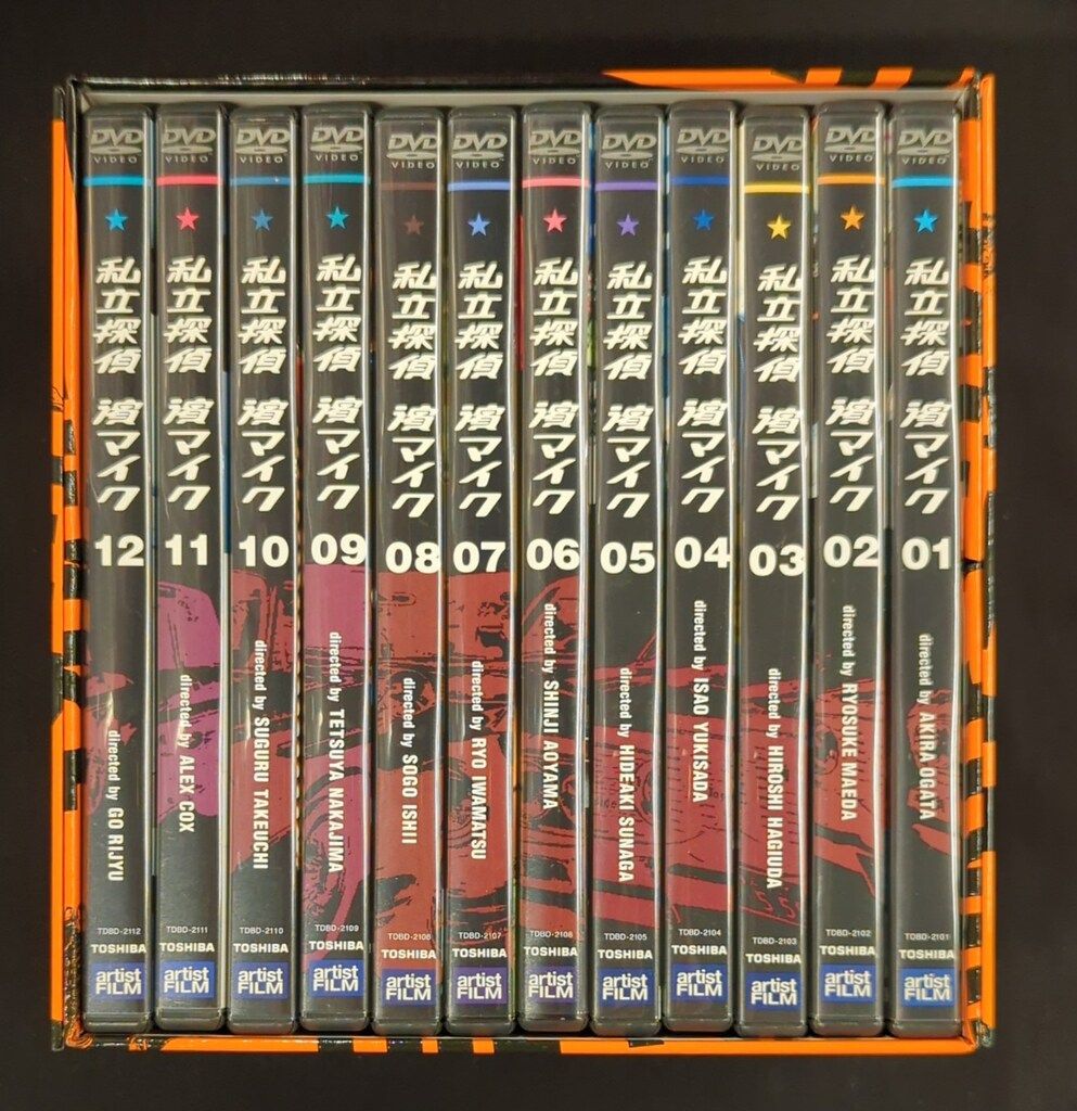 DVD-BOX 全巻セット