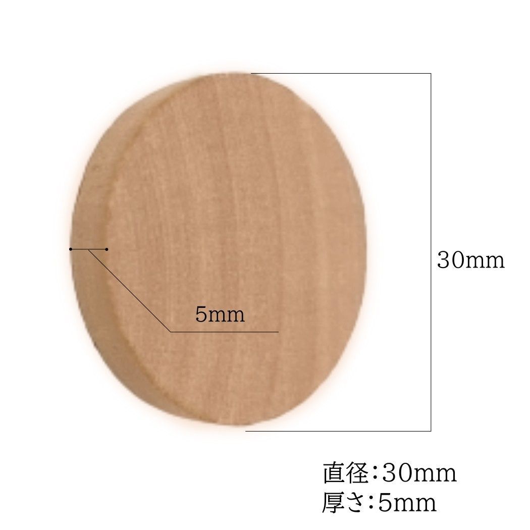 木せん　木片　木材50個 杉KD上小節材 3000×60×24mm【SU】 | 木材 通販 | ホームセンター