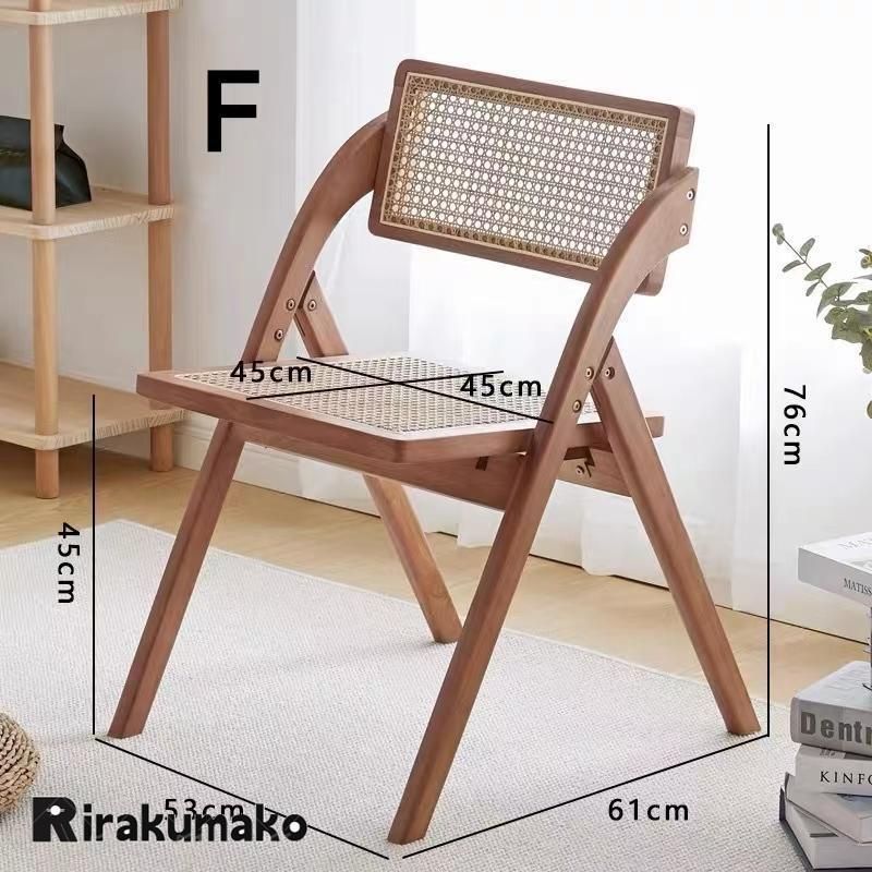 籐家具 食卓椅子