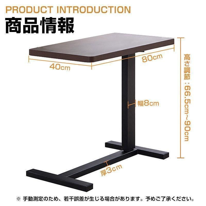 薄型キャスター付き ラク移動