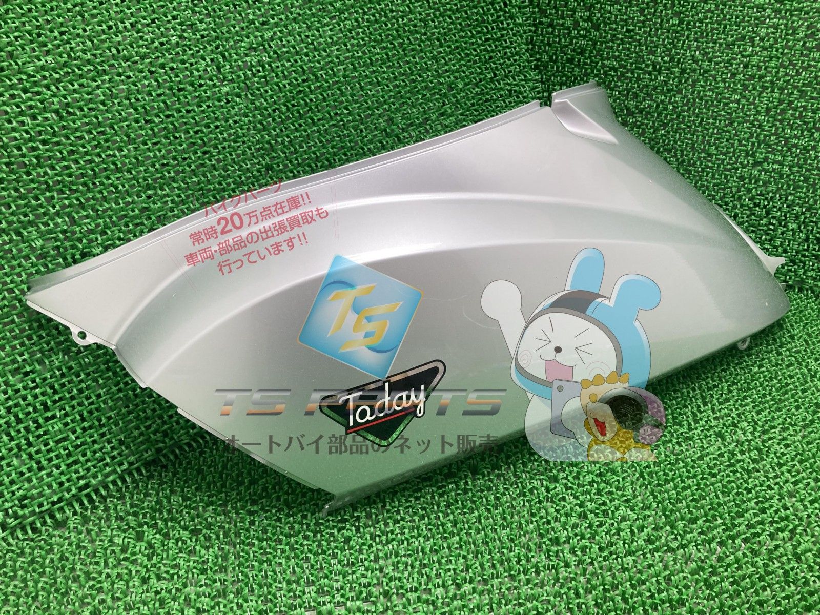 バングル - メタル & レジン、ゴールド & マルチカラー — ファッション