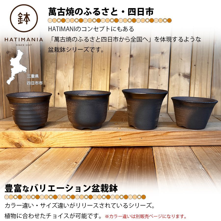 長方鉢 竜盆 中国宜興 紫砂の鉢 盆栽鉢 植木鉢 小品盆栽鉢 大品盆栽鉢 中国宜興 長方竜盆 紫砂の鉢 盆栽鉢 植木鉢 小品盆栽鉢 大品盆栽