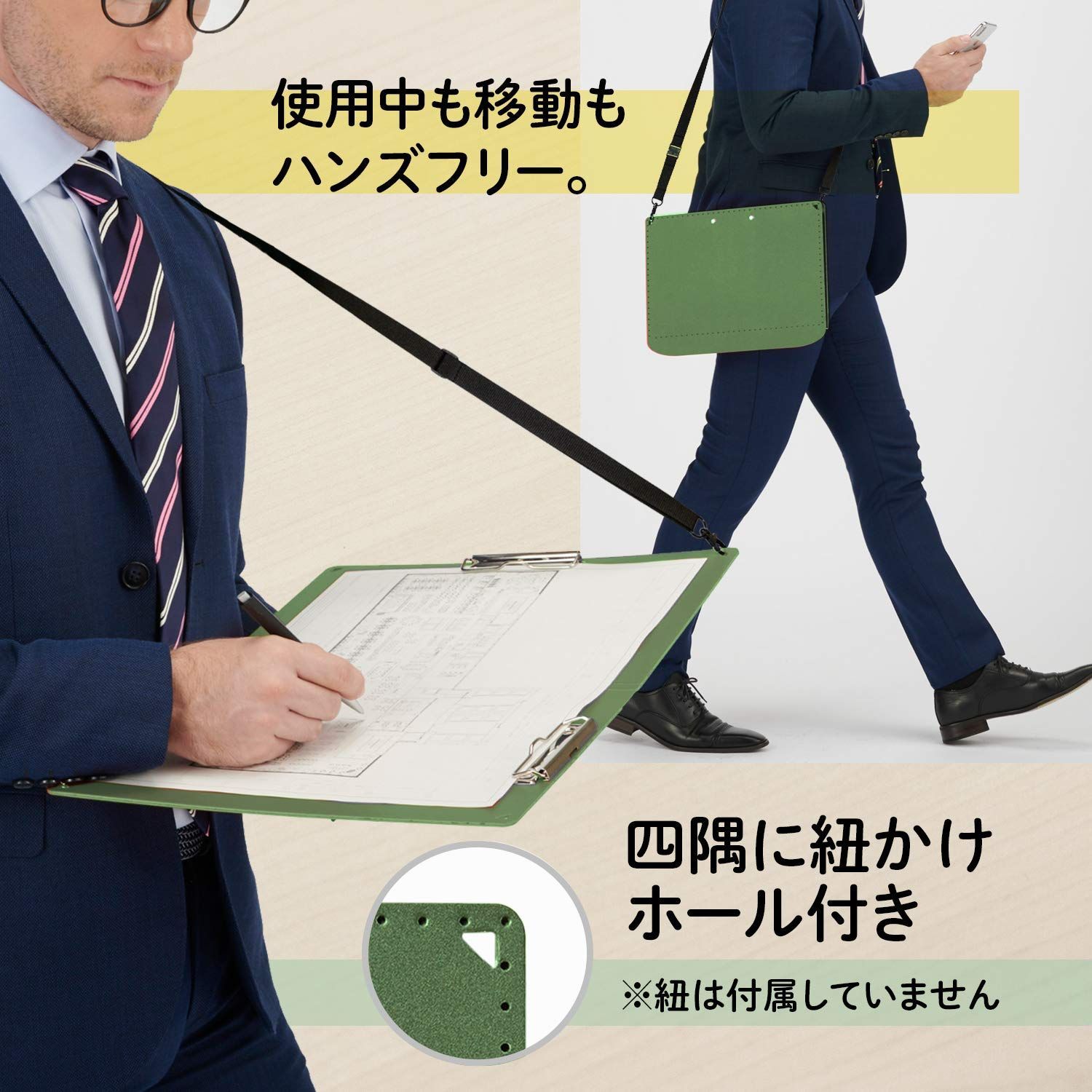 A4サイズにおりたためる