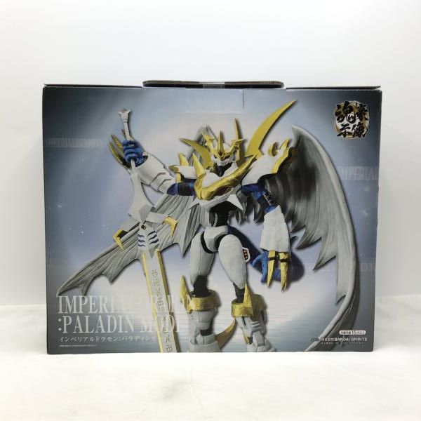 中古】バンダイ 一番くじ デジモンシリーズ -光と闇の衝突- B賞