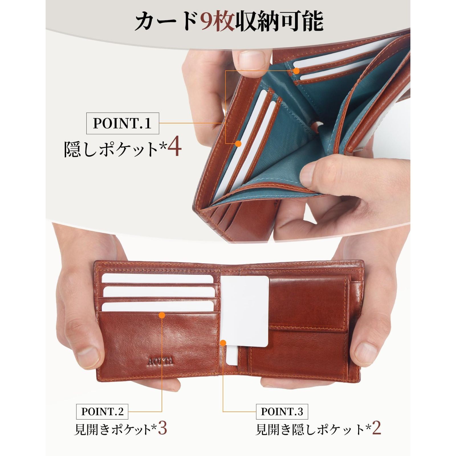 ブラウン・ブラック [Aoita] 財布 メンズ 2つ折り 日本栃木 本革