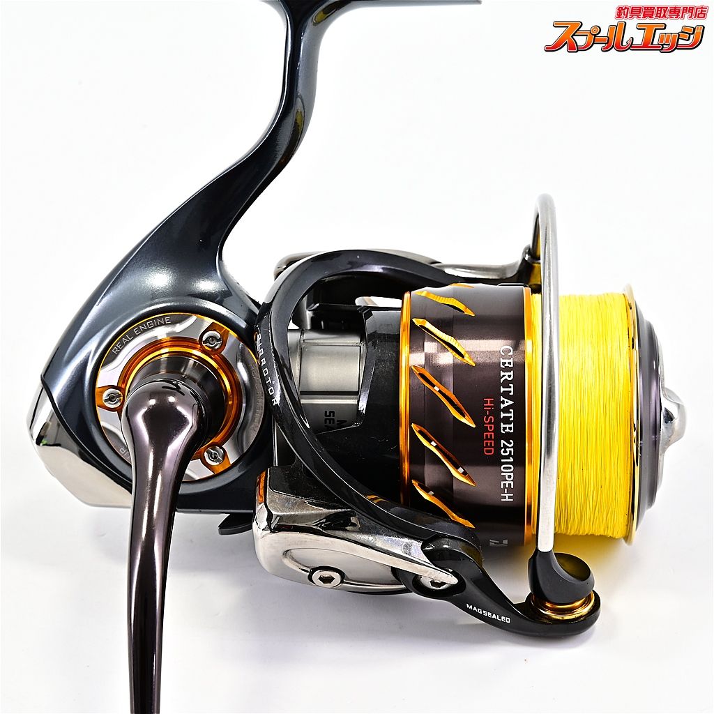 ダイワ リール DAIWA セルテート 13 2510PE-H 中古 美品 ダイワ