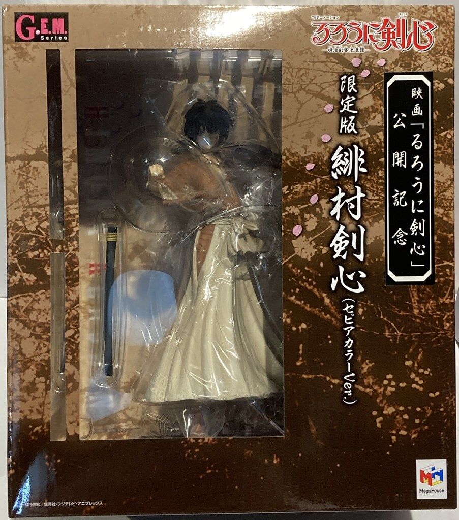 マーティロ・マヌキアン 良い 優しい夜 限定250/2000 版画】マーティロ