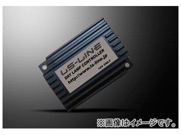 アクト LS-LINE DRL CONTROLLER 品番：LS-DRL-VC