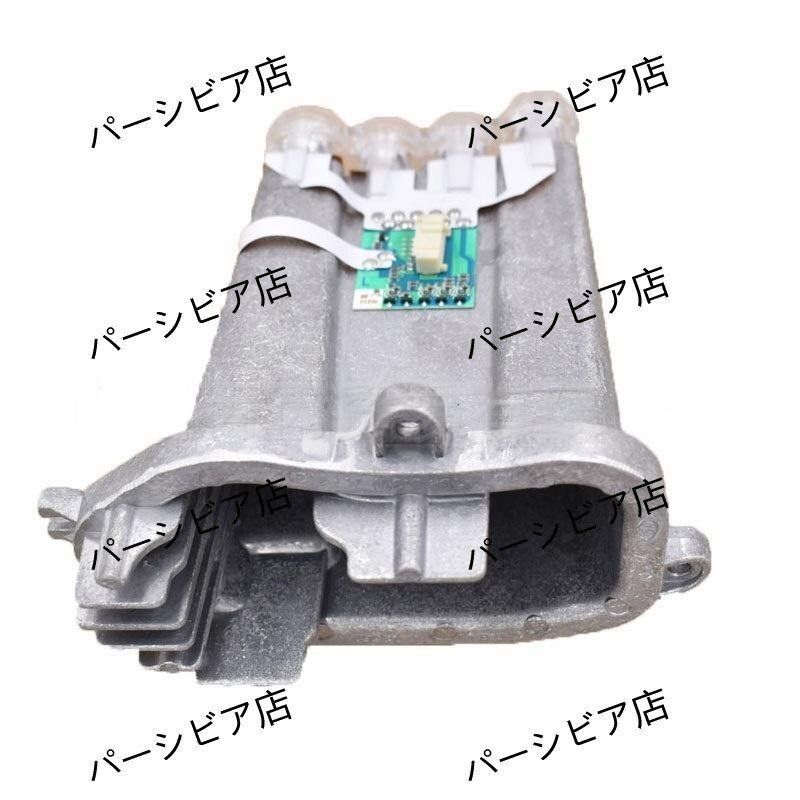 F02用