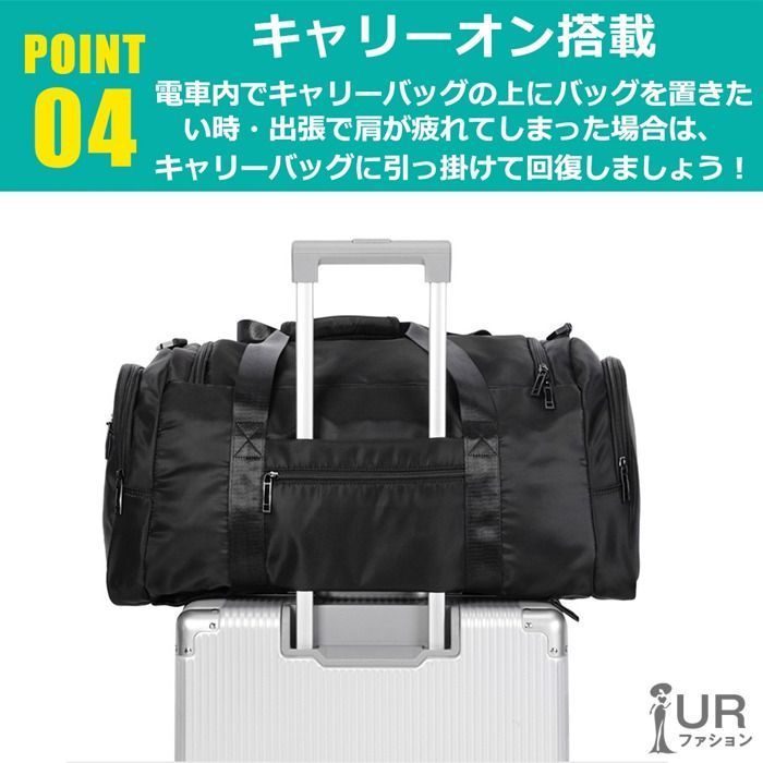 ジムバッグ
