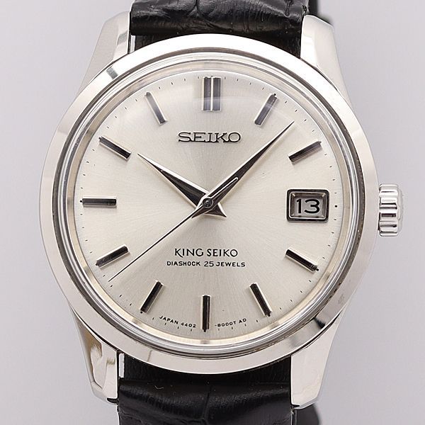 デッドストック級 稼働 良品 セイコー 手巻き 4402-8000 キング