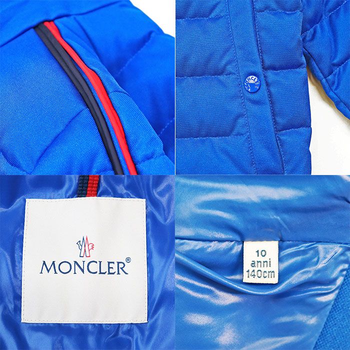 モンクレール EUS ダウンジャケット トリコロール ネイビー サイズ2 MONCLER - モンクレール ネイビー GASTON トリコロール ダウン