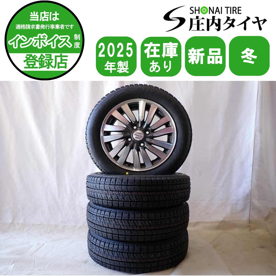 冬 製 4本SET 会社宛 155 65R14×4.5J 75Q ブリヂストン ブリザック VRX2 スズキ純正アルミ ゴンR スペーシア NO D6158