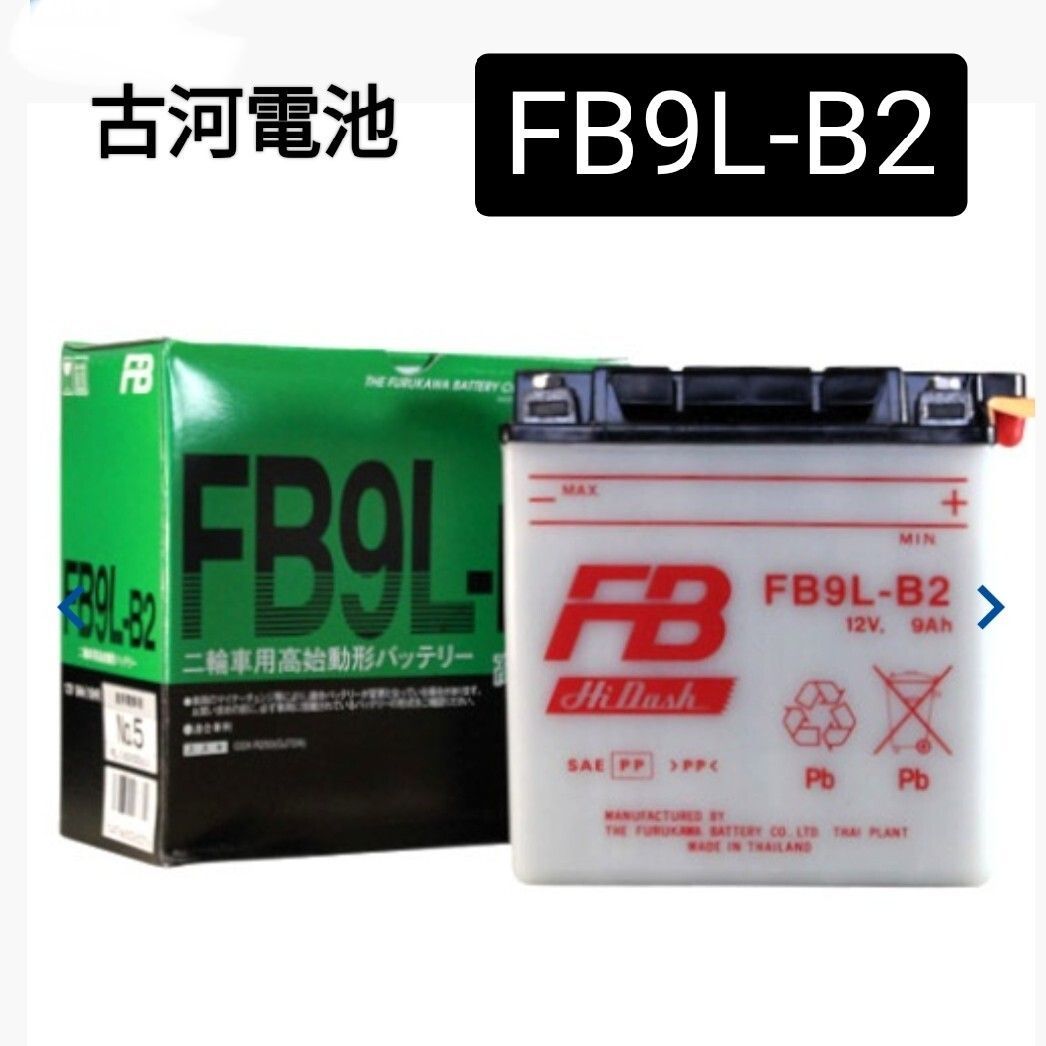 一点物 真正奥義書ルシファー召喚オルゴンBOX 響金属結晶魔導具魔
