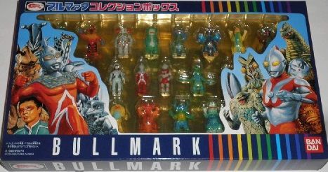 ブルマァクコレクションボックス バンダイ 商品・サービスサイト | ブルマァクコレクションBOX
